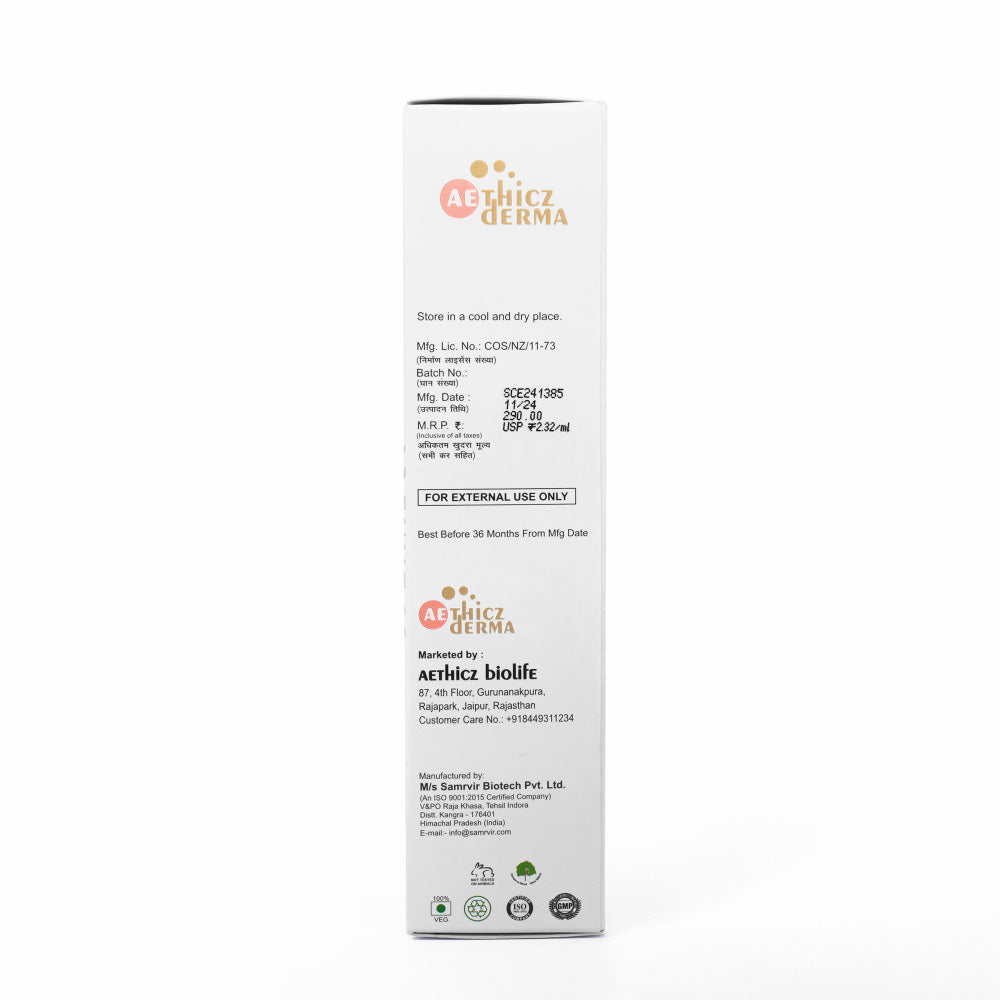 natural-squalene-moisturizer
