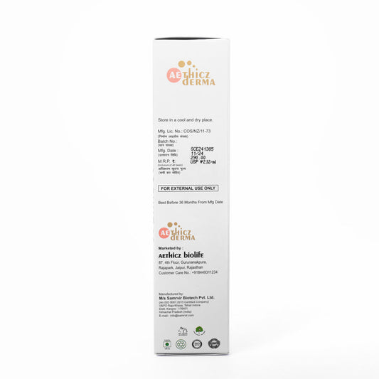 natural-squalene-moisturizer